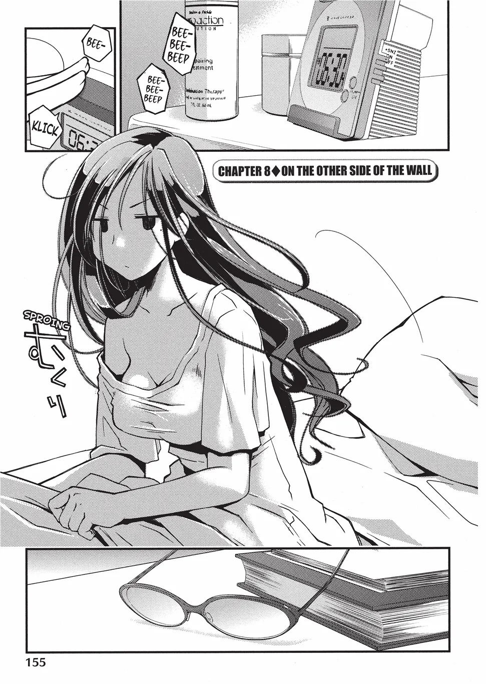 [Ponkotsu Works] Escape from Grace Vol. 1 [English] [Project-H] [Digital] - Page 158