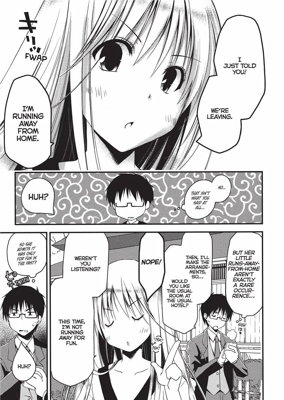 [Ponkotsu Works] Escape from Grace Vol. 1 [English] [Project-H] [Digital] - Page 16
