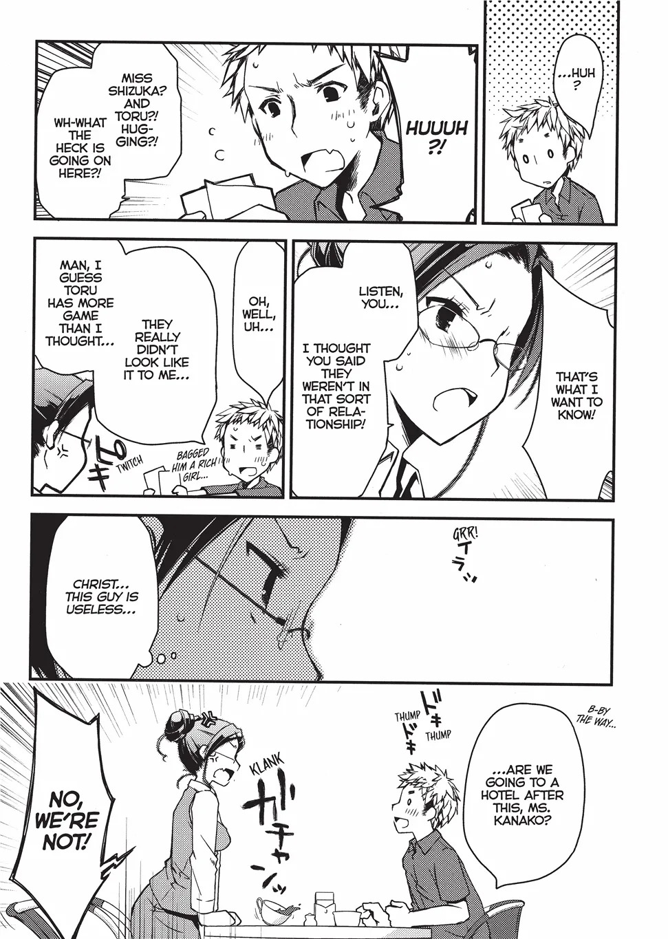 [Ponkotsu Works] Escape from Grace Vol. 1 [English] [Project-H] [Digital] - Page 160