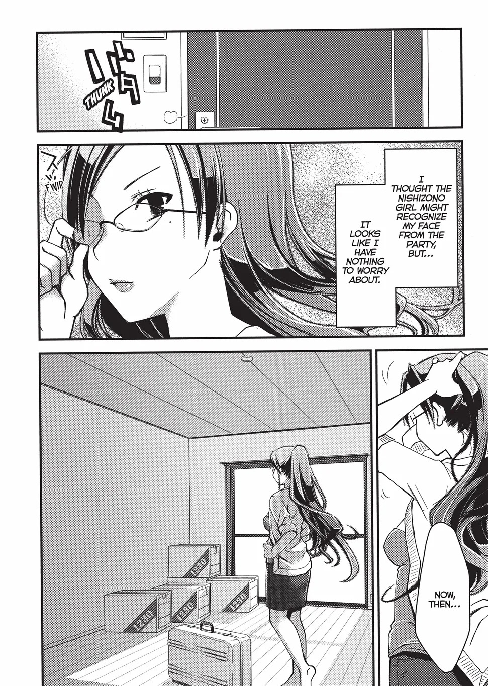 [Ponkotsu Works] Escape from Grace Vol. 1 [English] [Project-H] [Digital] - Page 163