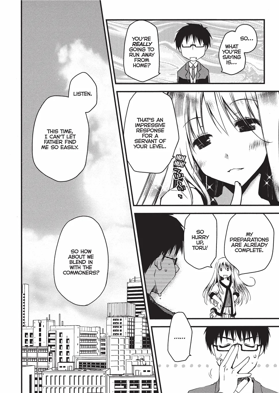 [Ponkotsu Works] Escape from Grace Vol. 1 [English] [Project-H] [Digital] - Page 17