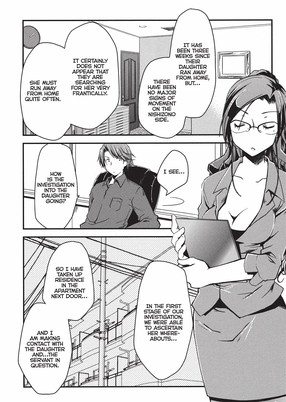 [Ponkotsu Works] Escape from Grace Vol. 1 [English] [Project-H] [Digital] - Page 179