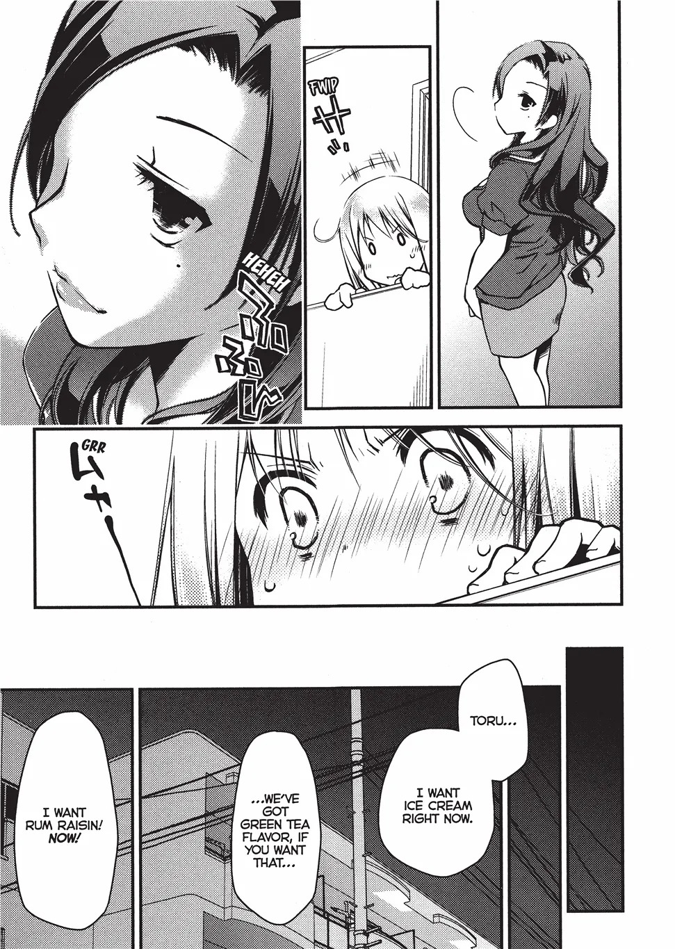 [Ponkotsu Works] Escape from Grace Vol. 1 [English] [Project-H] [Digital] - Page 184