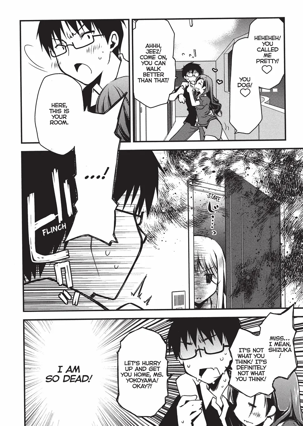 [Ponkotsu Works] Escape from Grace Vol. 1 [English] [Project-H] [Digital] - Page 187