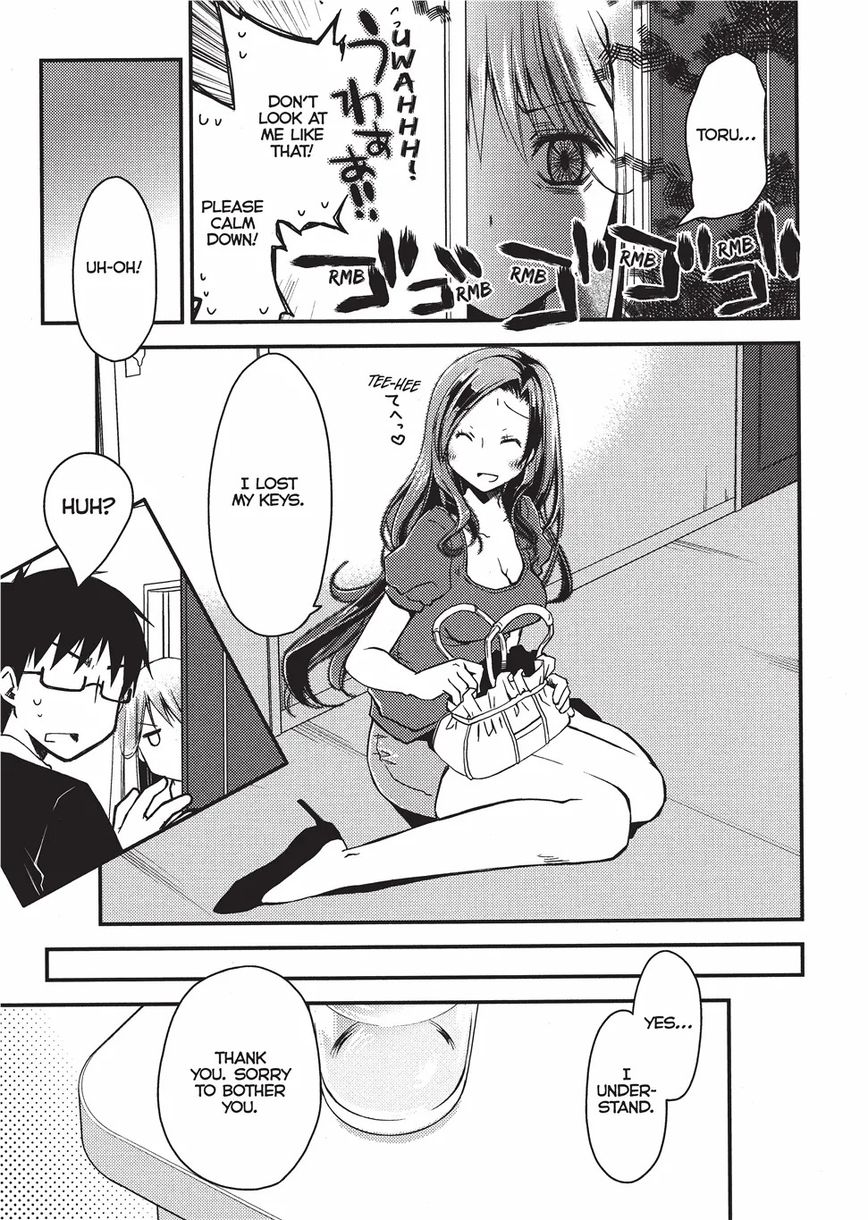 [Ponkotsu Works] Escape from Grace Vol. 1 [English] [Project-H] [Digital] - Page 188