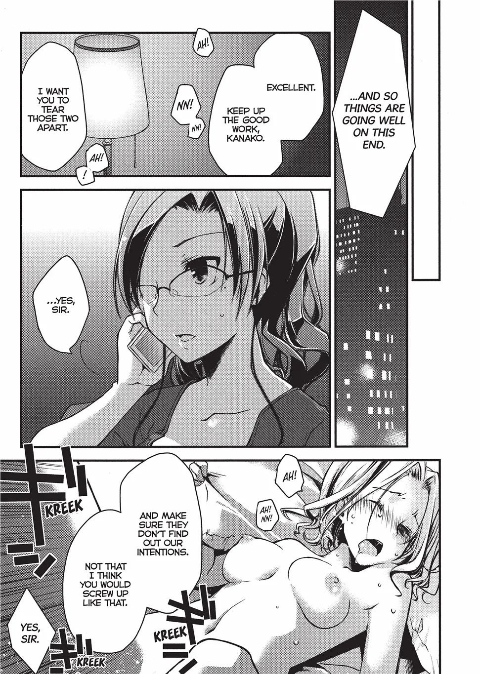 [Ponkotsu Works] Escape from Grace Vol. 1 [English] [Project-H] [Digital] - Page 192