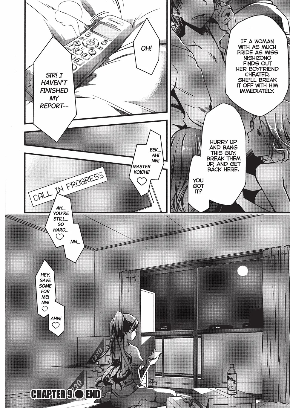 [Ponkotsu Works] Escape from Grace Vol. 1 [English] [Project-H] [Digital] - Page 197