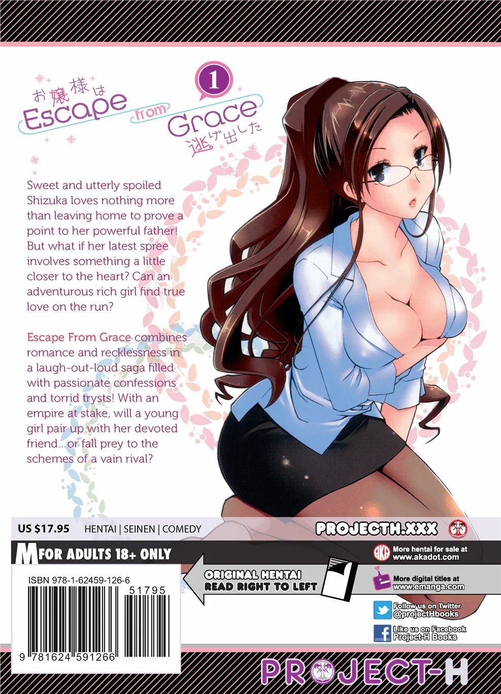 [Ponkotsu Works] Escape from Grace Vol. 1 [English] [Project-H] [Digital] - Page 199
