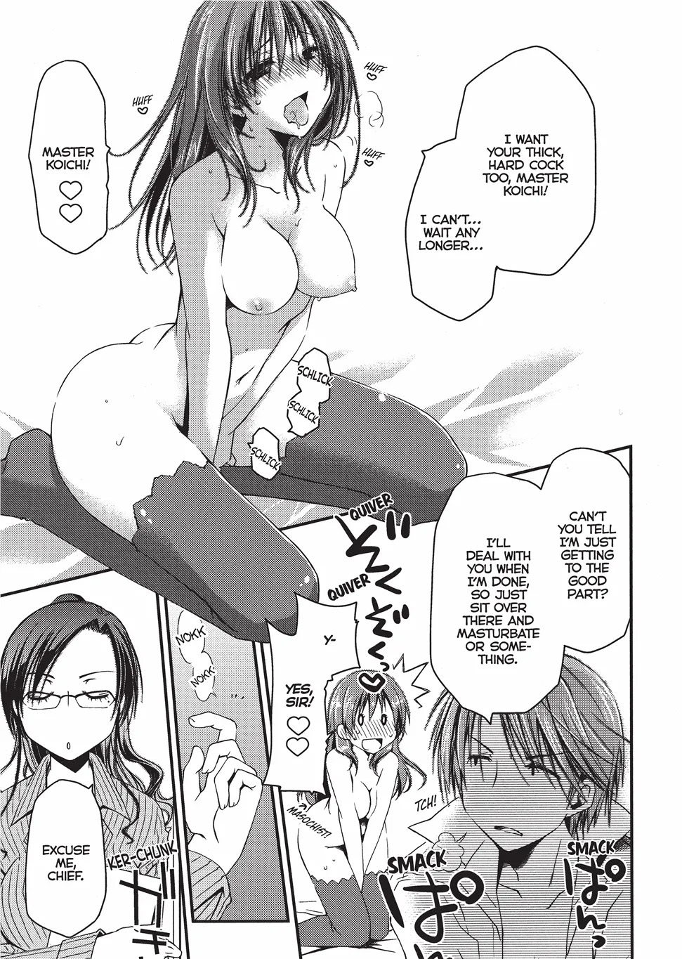 [Ponkotsu Works] Escape from Grace Vol. 1 [English] [Project-H] [Digital] - Page 20
