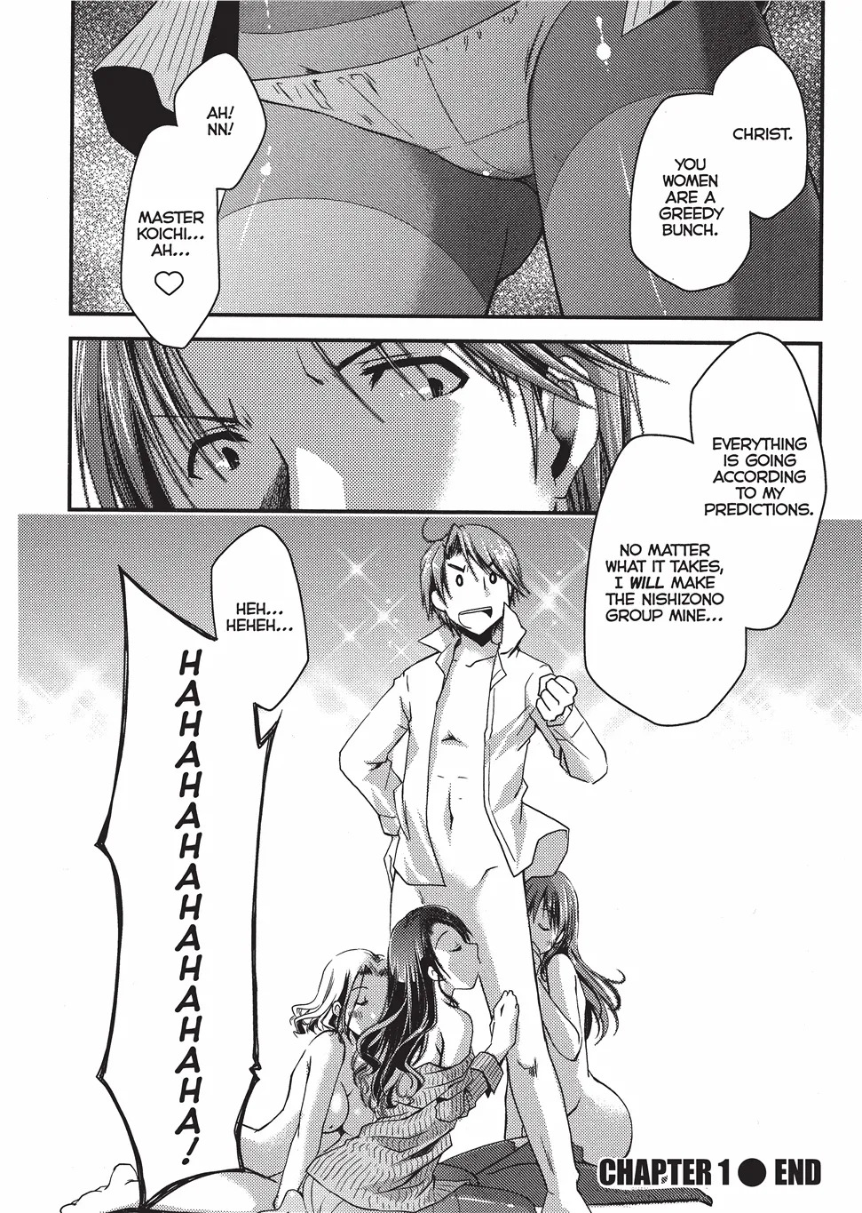 [Ponkotsu Works] Escape from Grace Vol. 1 [English] [Project-H] [Digital] - Page 27