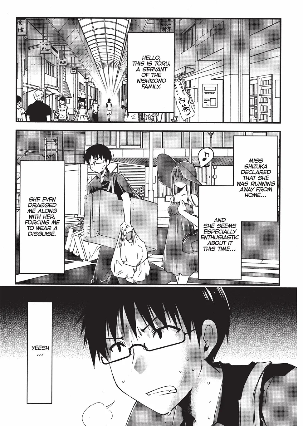 [Ponkotsu Works] Escape from Grace Vol. 1 [English] [Project-H] [Digital] - Page 28