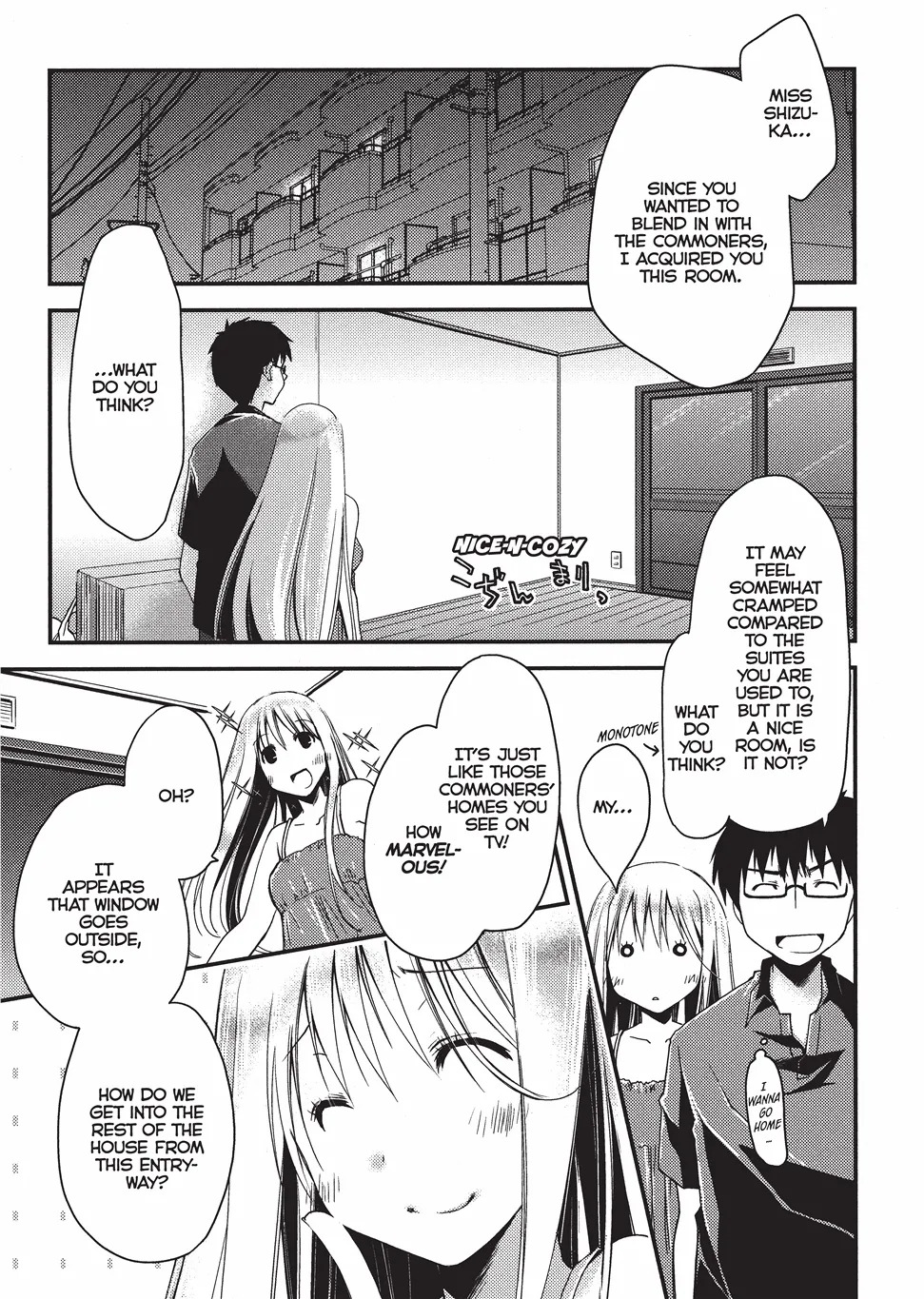 [Ponkotsu Works] Escape from Grace Vol. 1 [English] [Project-H] [Digital] - Page 30