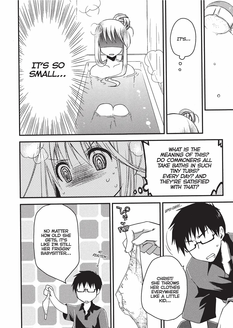 [Ponkotsu Works] Escape from Grace Vol. 1 [English] [Project-H] [Digital] - Page 33
