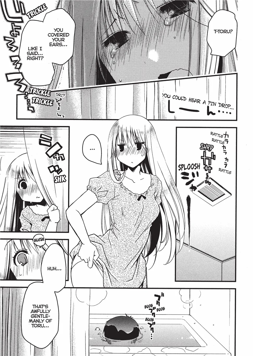 [Ponkotsu Works] Escape from Grace Vol. 1 [English] [Project-H] [Digital] - Page 40