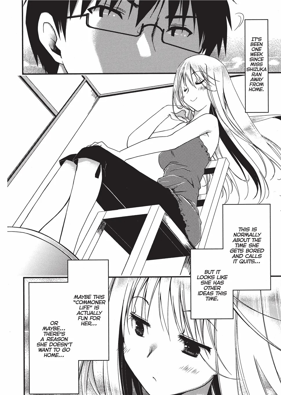 [Ponkotsu Works] Escape from Grace Vol. 1 [English] [Project-H] [Digital] - Page 65