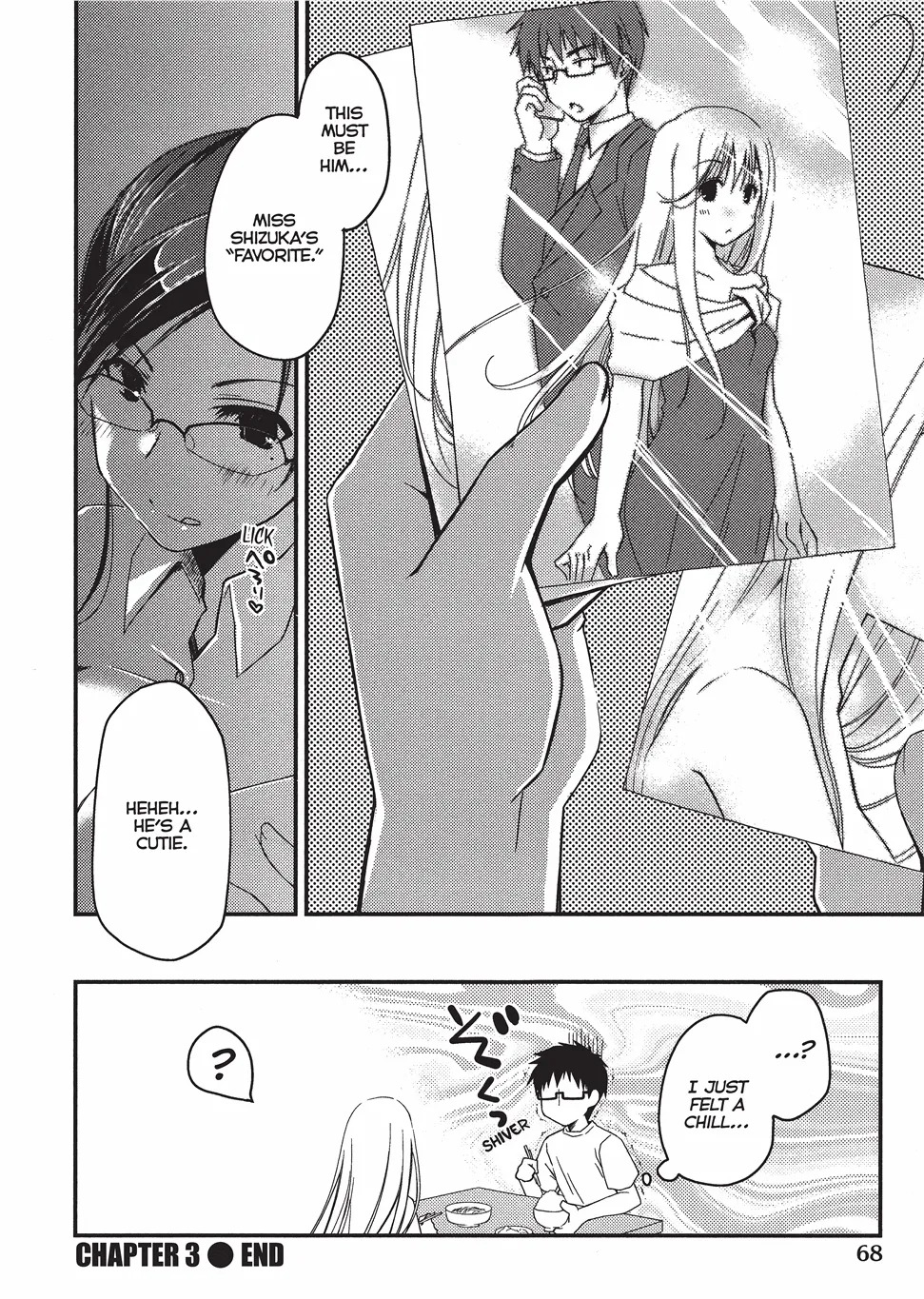 [Ponkotsu Works] Escape from Grace Vol. 1 [English] [Project-H] [Digital] - Page 71