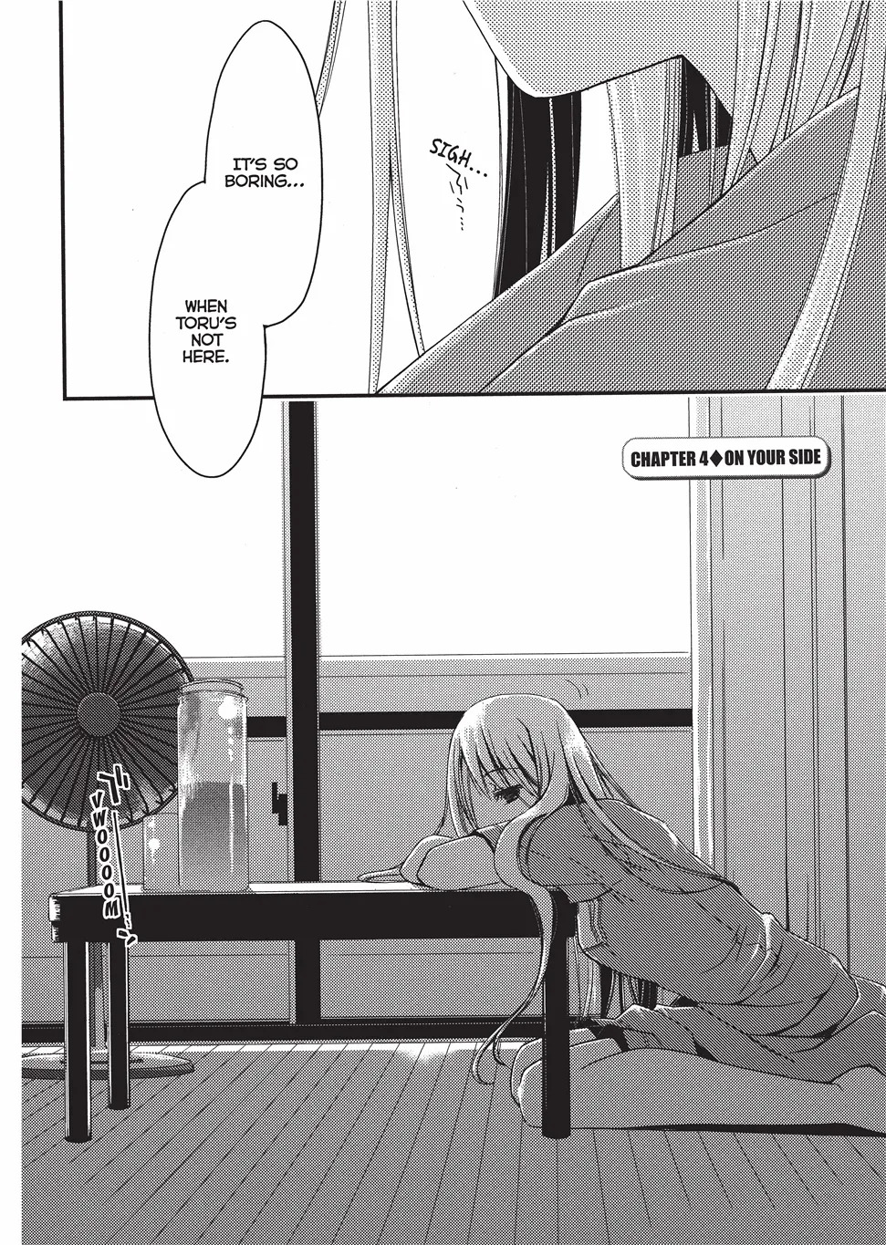 [Ponkotsu Works] Escape from Grace Vol. 1 [English] [Project-H] [Digital] - Page 73