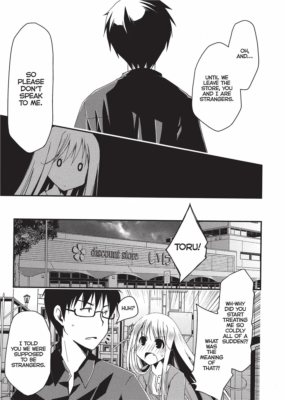 [Ponkotsu Works] Escape from Grace Vol. 1 [English] [Project-H] [Digital] - Page 78