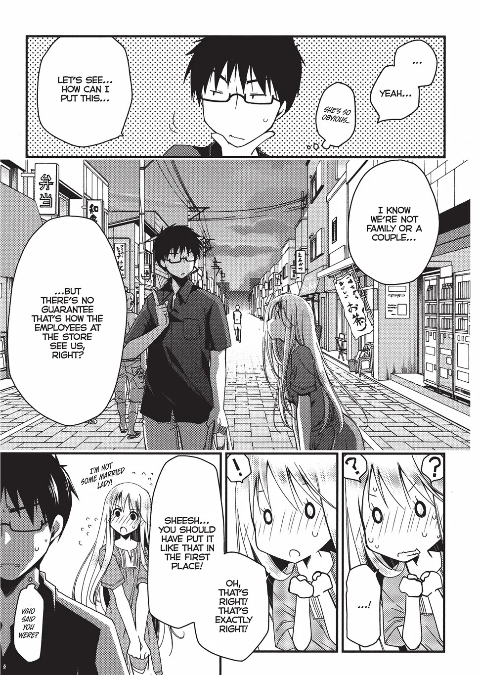 [Ponkotsu Works] Escape from Grace Vol. 1 [English] [Project-H] [Digital] - Page 80