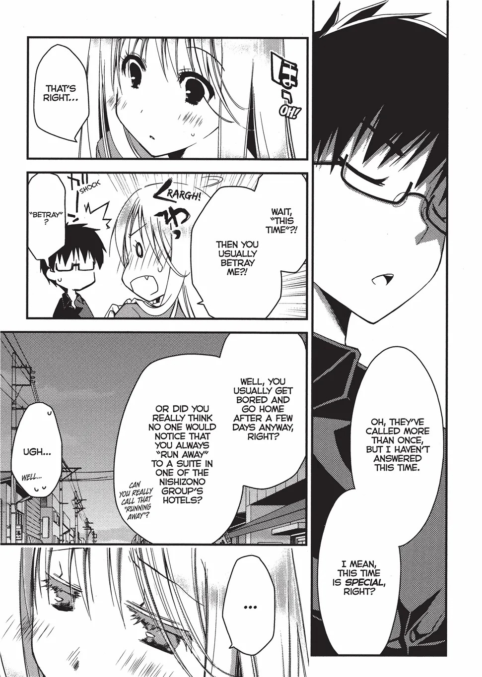 [Ponkotsu Works] Escape from Grace Vol. 1 [English] [Project-H] [Digital] - Page 82
