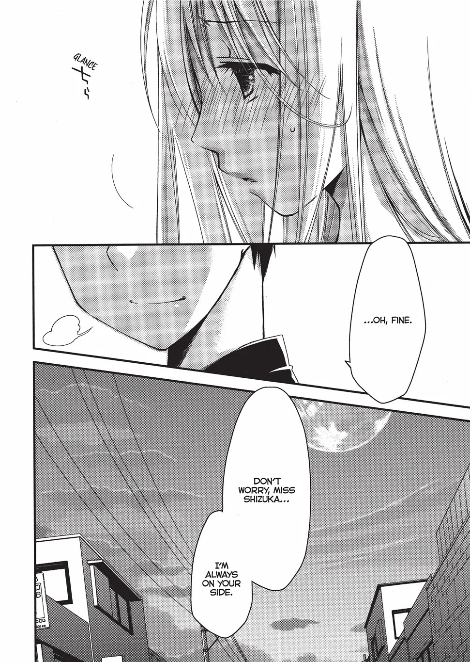 [Ponkotsu Works] Escape from Grace Vol. 1 [English] [Project-H] [Digital] - Page 85