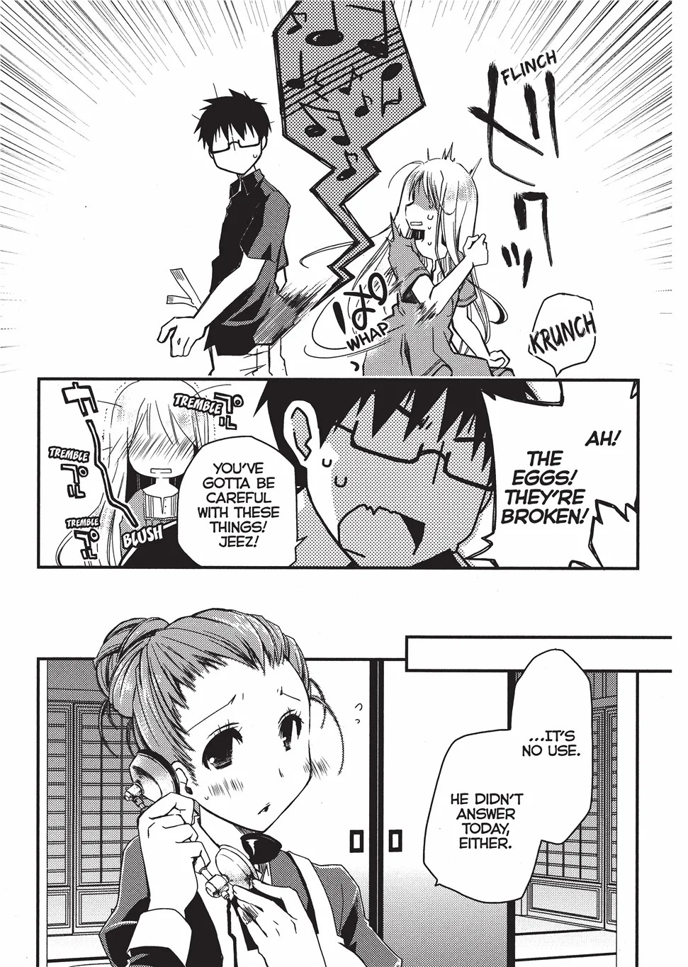 [Ponkotsu Works] Escape from Grace Vol. 1 [English] [Project-H] [Digital] - Page 88