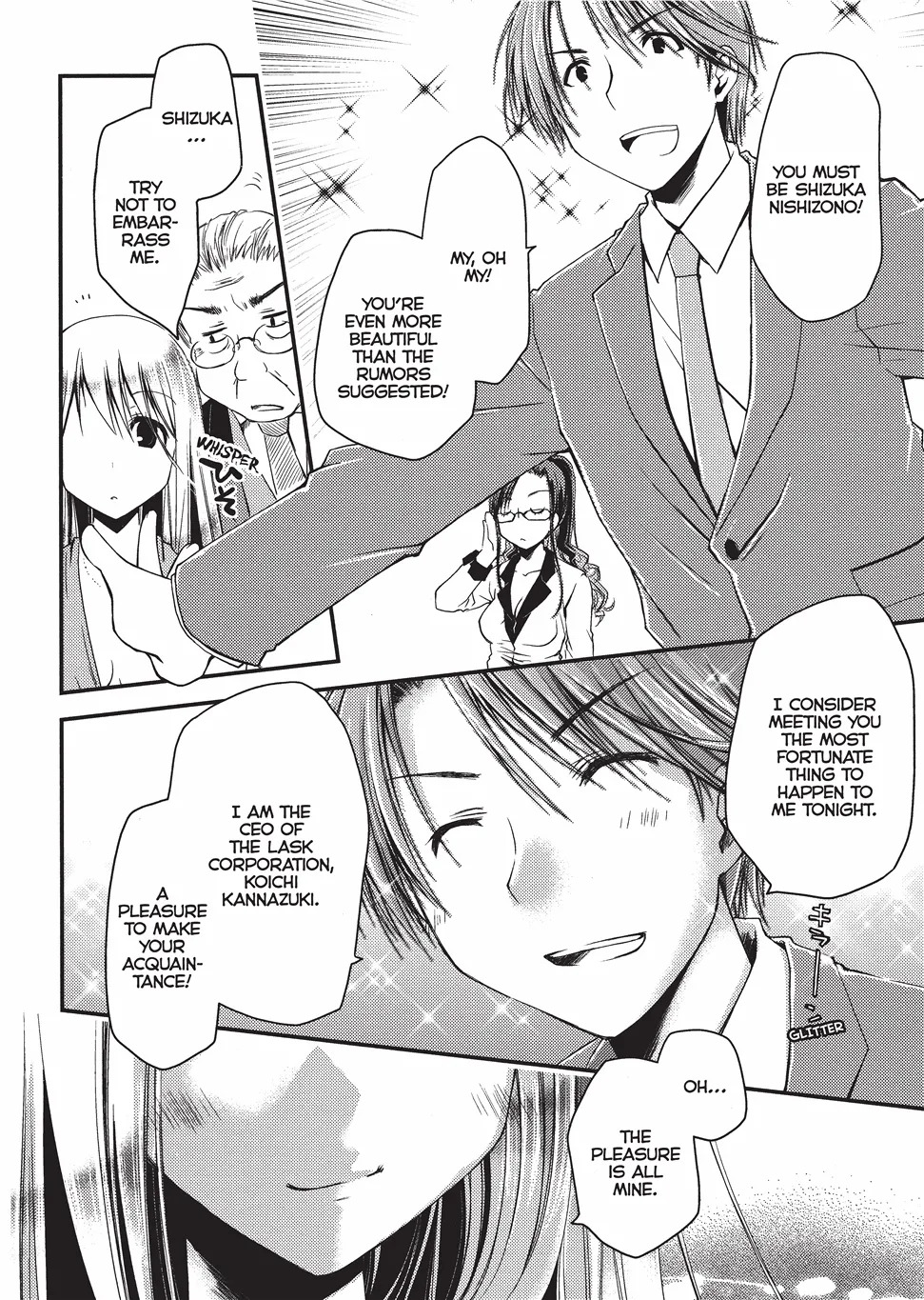 [Ponkotsu Works] Escape from Grace Vol. 1 [English] [Project-H] [Digital] - Page 9