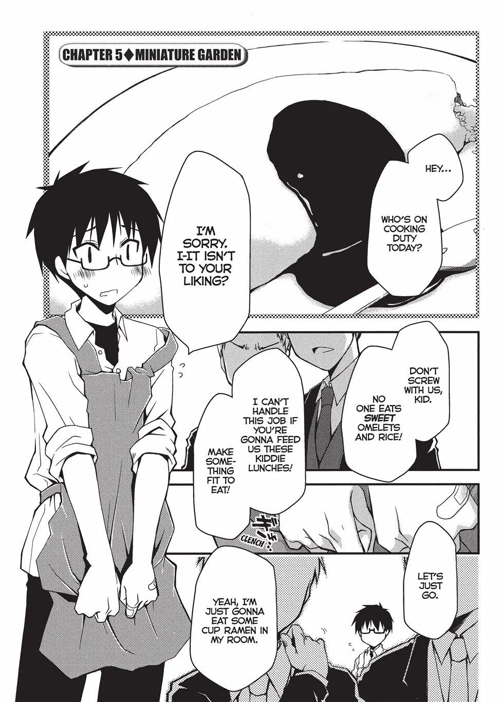 [Ponkotsu Works] Escape from Grace Vol. 1 [English] [Project-H] [Digital] - Page 94