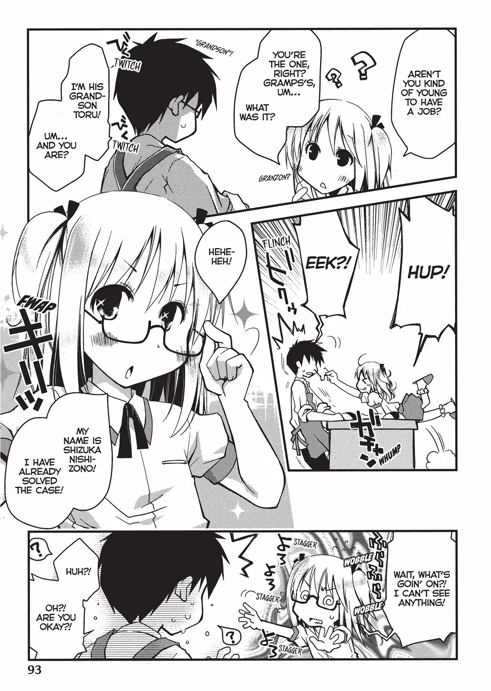 [Ponkotsu Works] Escape from Grace Vol. 1 [English] [Project-H] [Digital] - Page 96