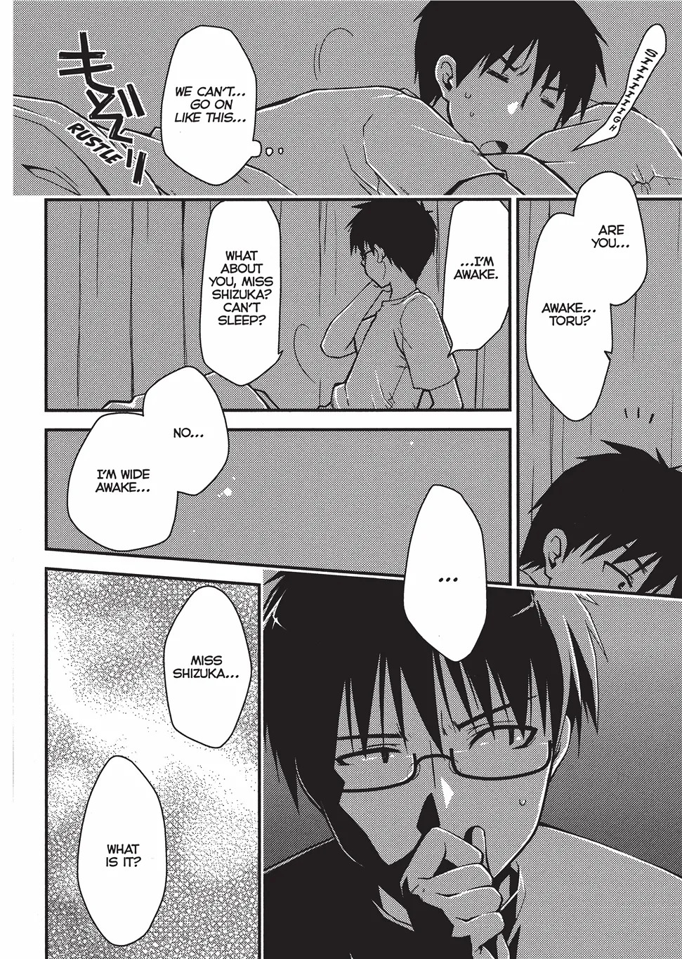 [Ponkotsu Works] Escape from Grace Vol. 1 [English] [Project-H] [Digital] - Page 99