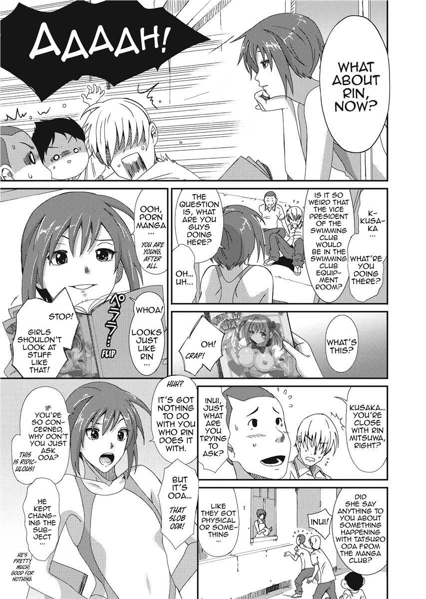 [Ryoh-zoh] Love & Like [English] [Project-H] [Uncensored] [Digital] - Page 103