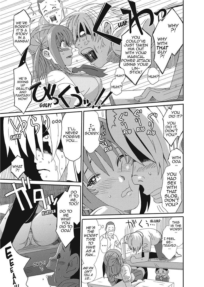 [Ryoh-zoh] Love & Like [English] [Project-H] [Uncensored] [Digital] - Page 107