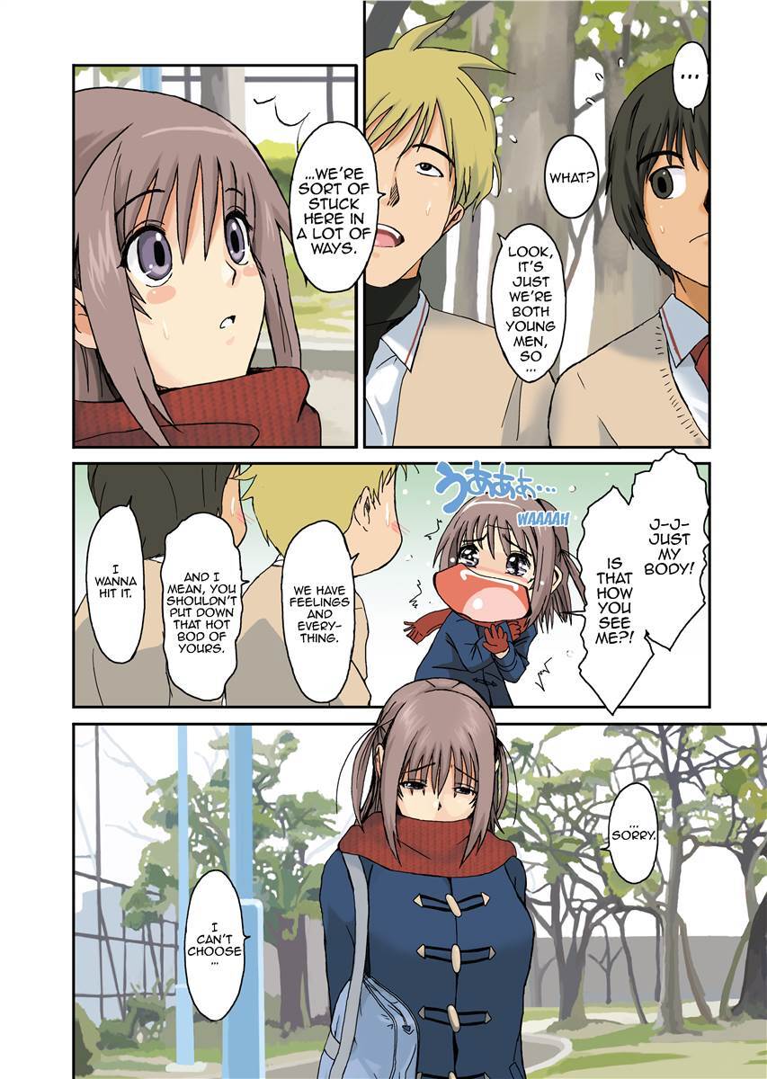 [Ryoh-zoh] Love & Like [English] [Project-H] [Uncensored] [Digital] - Page 12