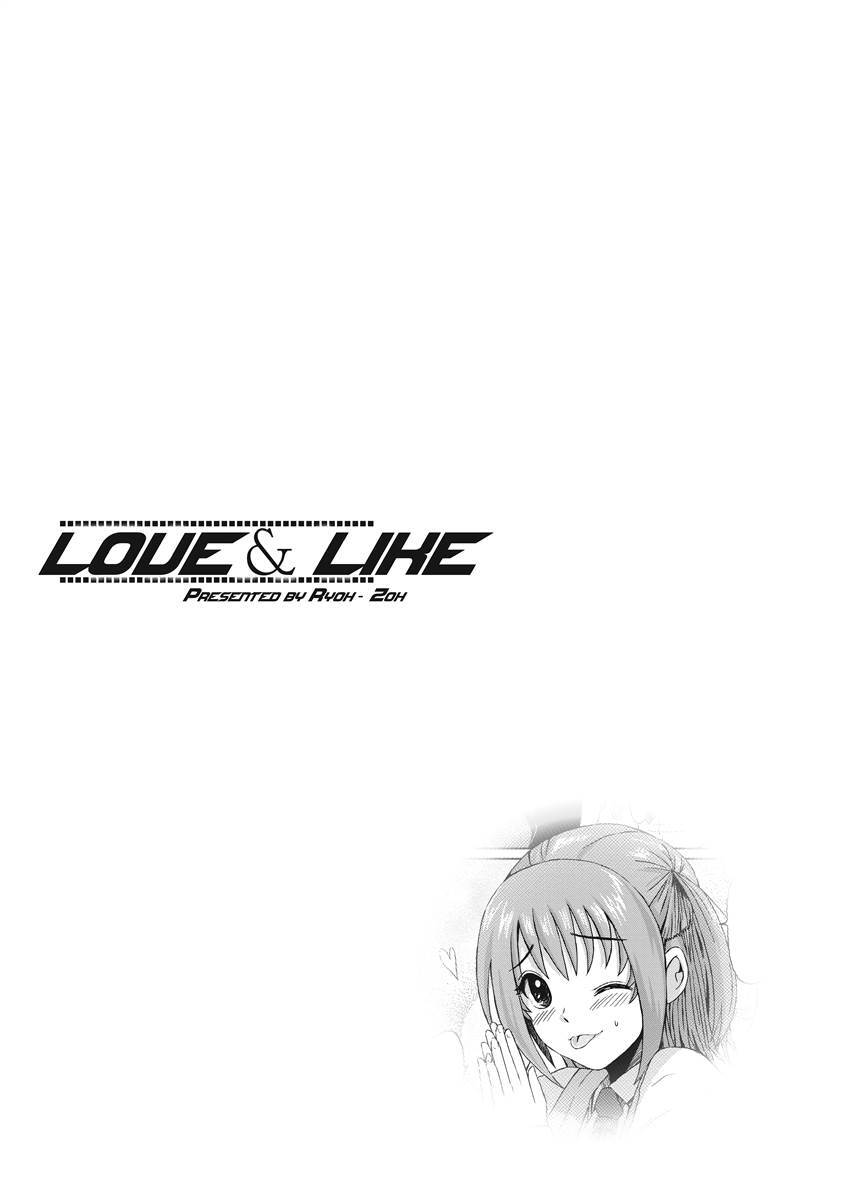 [Ryoh-zoh] Love & Like [English] [Project-H] [Uncensored] [Digital] - Page 121