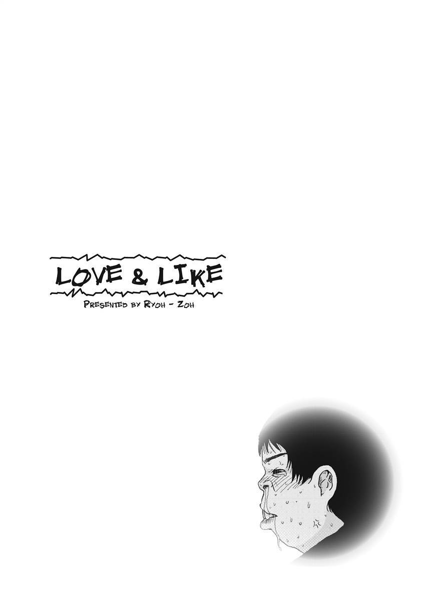 [Ryoh-zoh] Love & Like [English] [Project-H] [Uncensored] [Digital] - Page 122