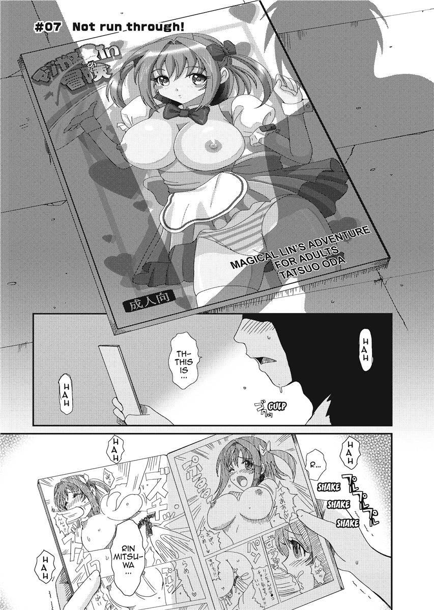 [Ryoh-zoh] Love & Like [English] [Project-H] [Uncensored] [Digital] - Page 123