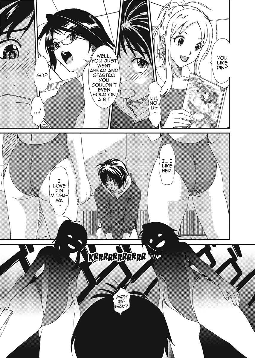 [Ryoh-zoh] Love & Like [English] [Project-H] [Uncensored] [Digital] - Page 129