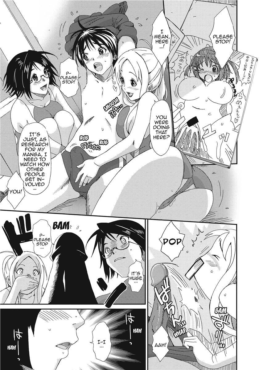[Ryoh-zoh] Love & Like [English] [Project-H] [Uncensored] [Digital] - Page 131