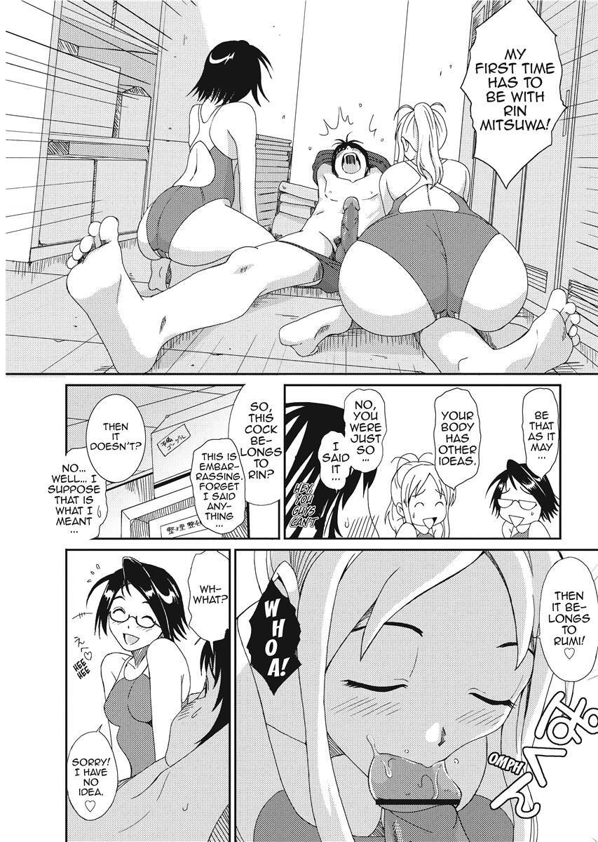 [Ryoh-zoh] Love & Like [English] [Project-H] [Uncensored] [Digital] - Page 132