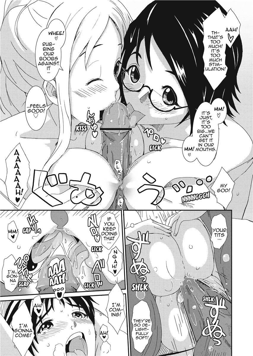 [Ryoh-zoh] Love & Like [English] [Project-H] [Uncensored] [Digital] - Page 135