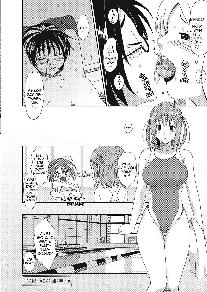 [Ryoh-zoh] Love & Like [English] [Project-H] [Uncensored] [Digital] - Page 140