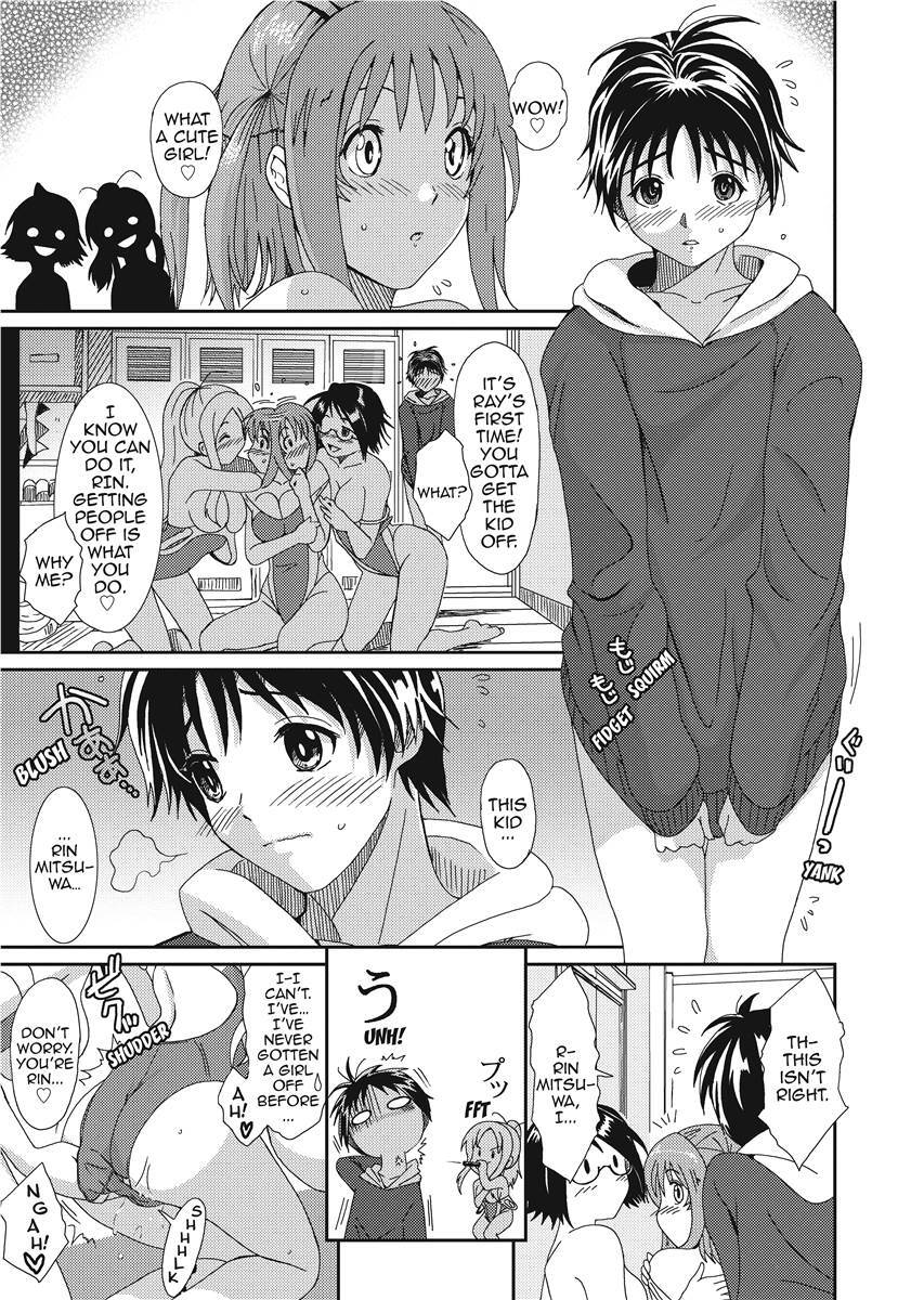 [Ryoh-zoh] Love & Like [English] [Project-H] [Uncensored] [Digital] - Page 145