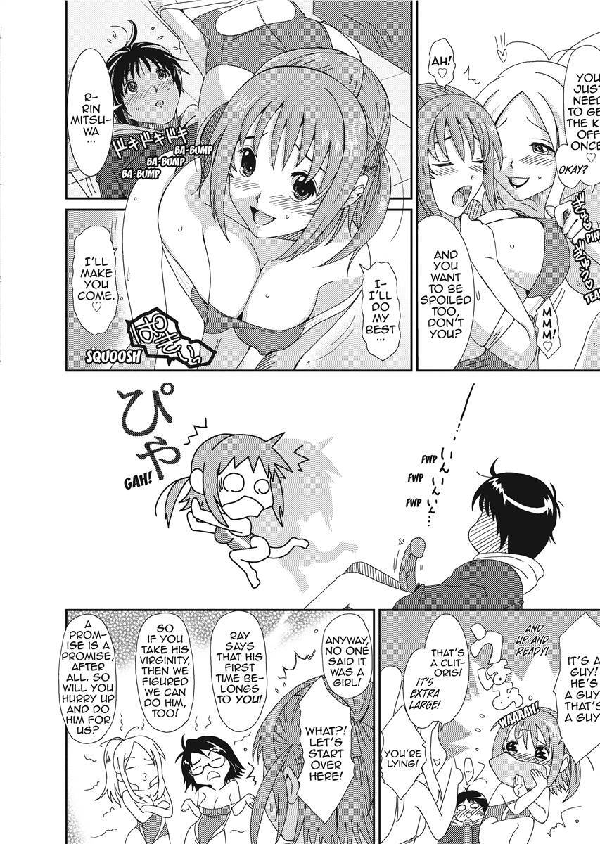 [Ryoh-zoh] Love & Like [English] [Project-H] [Uncensored] [Digital] - Page 146