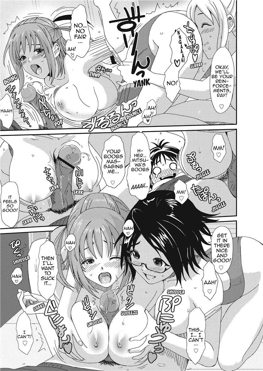 [Ryoh-zoh] Love & Like [English] [Project-H] [Uncensored] [Digital] - Page 149