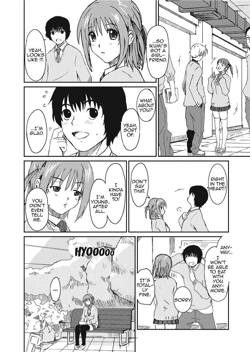 [Ryoh-zoh] Love & Like [English] [Project-H] [Uncensored] [Digital] - Page 16