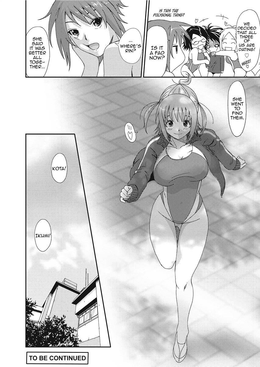 [Ryoh-zoh] Love & Like [English] [Project-H] [Uncensored] [Digital] - Page 162
