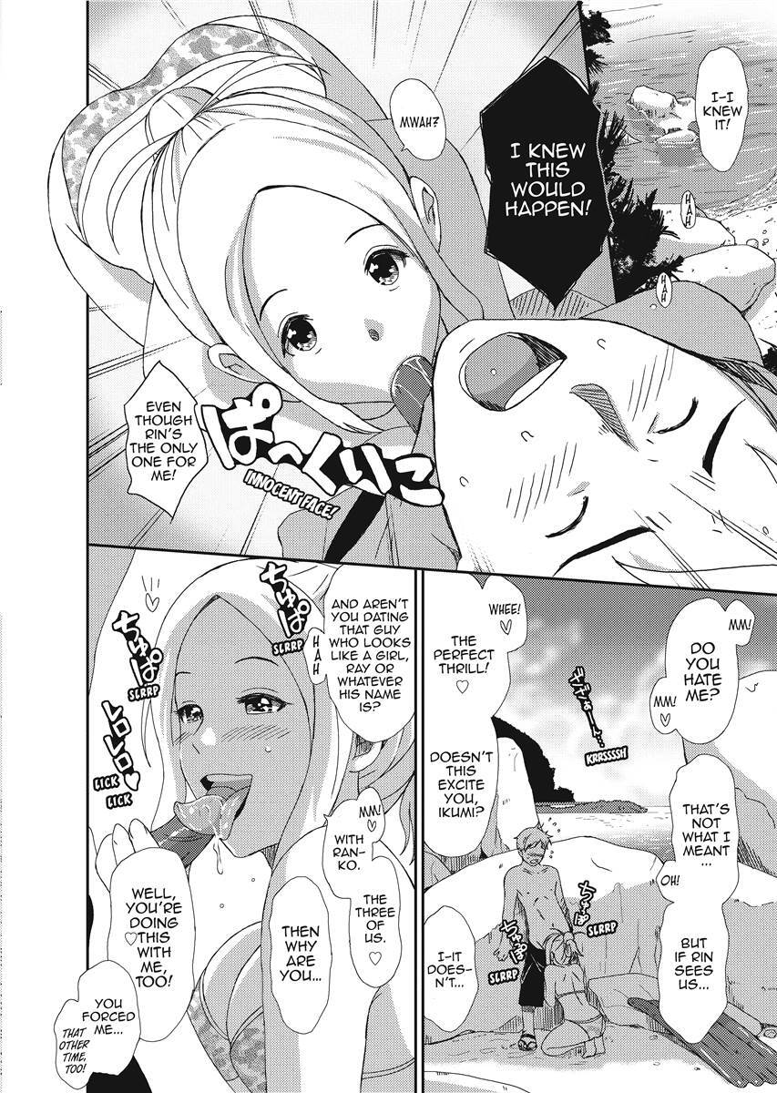 [Ryoh-zoh] Love & Like [English] [Project-H] [Uncensored] [Digital] - Page 166