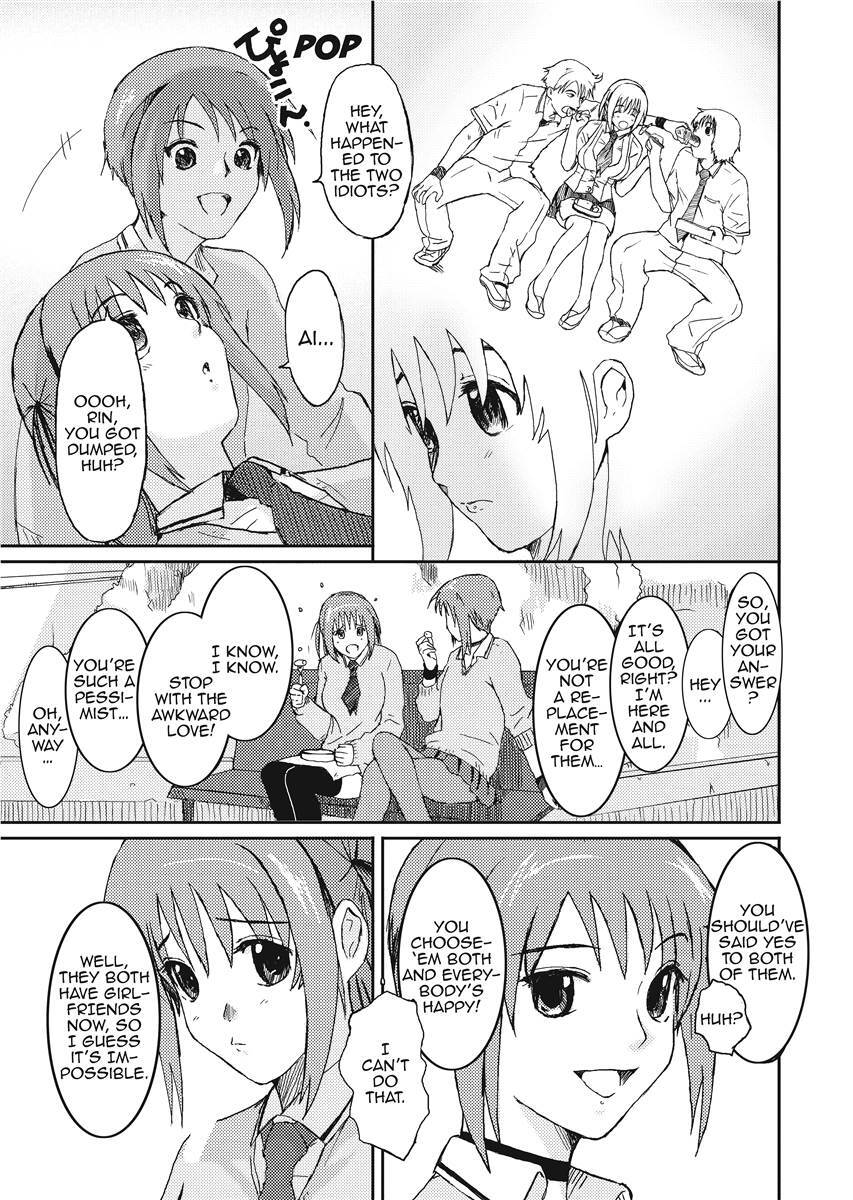[Ryoh-zoh] Love & Like [English] [Project-H] [Uncensored] [Digital] - Page 17