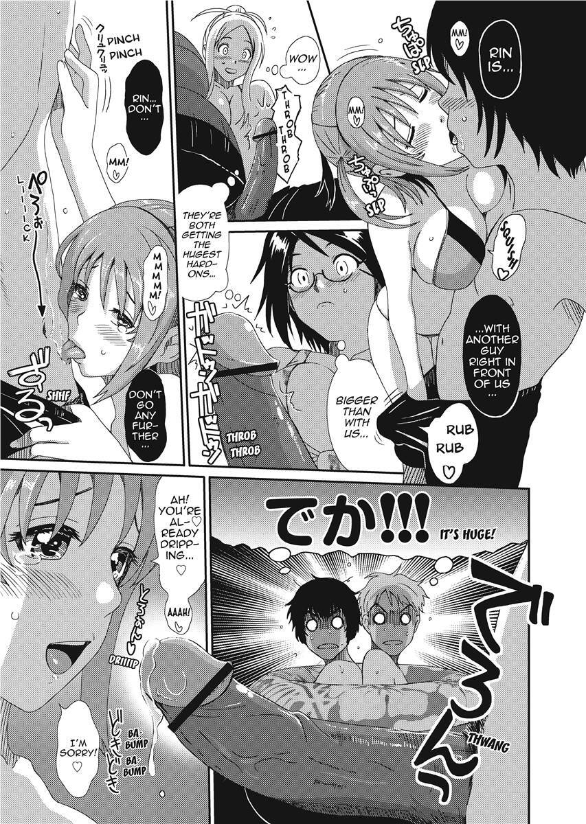 [Ryoh-zoh] Love & Like [English] [Project-H] [Uncensored] [Digital] - Page 186