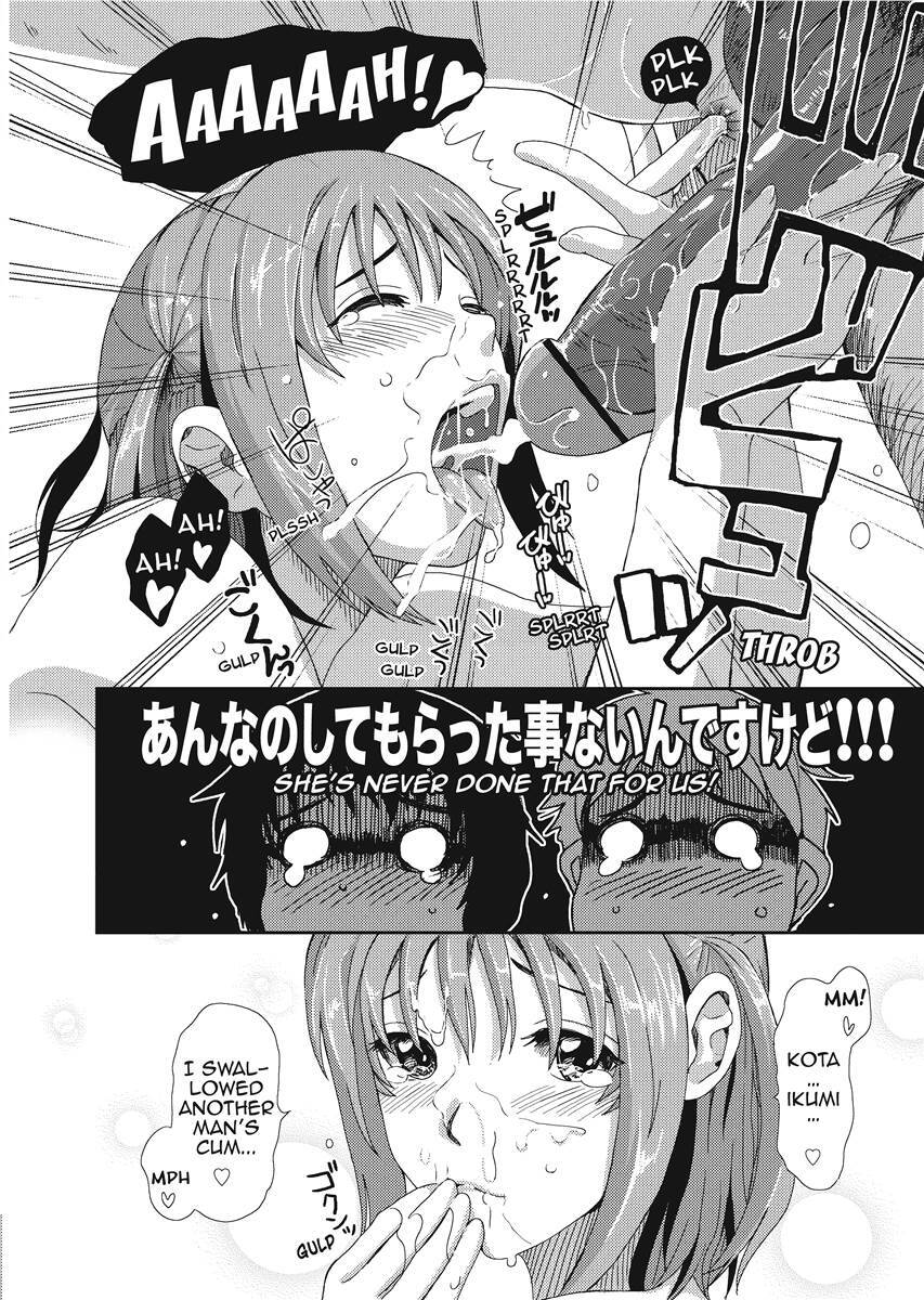 [Ryoh-zoh] Love & Like [English] [Project-H] [Uncensored] [Digital] - Page 191